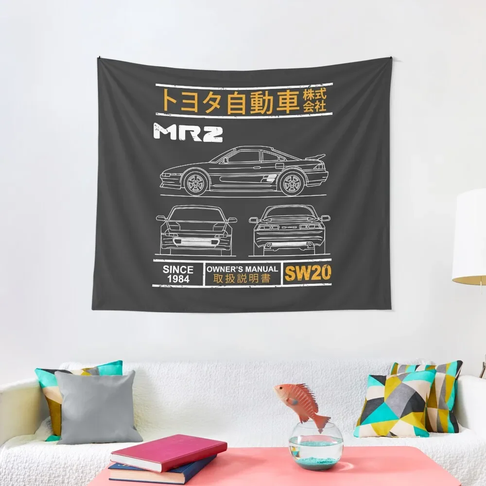 

Blueprint of the MR2 Tapestry On The Wall Cute Room Decor Tapestry