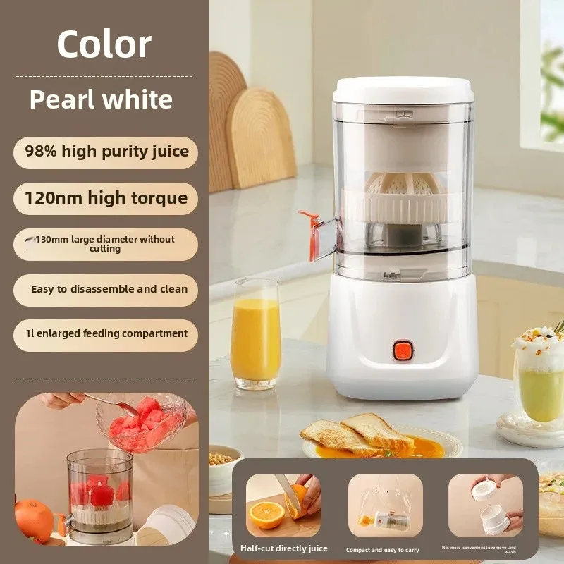 Portable Electric Juicer - Mini Juice Separator -...