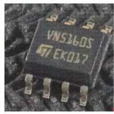 

Free shipping VN5160S BCM IC 10PCS