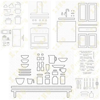생일 소원 주방 용품 절단 다이 및 스탬프, 스크랩북 일기 장식 스텐실 엠보싱 템플릿, DIY 인사 카드