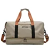 Gym Travel Bags Large-Capacity Luggage Dry-Wet Separation Sports Fitness Shoulder Bag Short-Distance Travel Handbags for Women 1