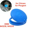 Car Windshield Washer Fluid Reservoir Cover Replacement for Peugeot Partner 2 Expert 2 for Citroen C4 Berlingo 2 1
