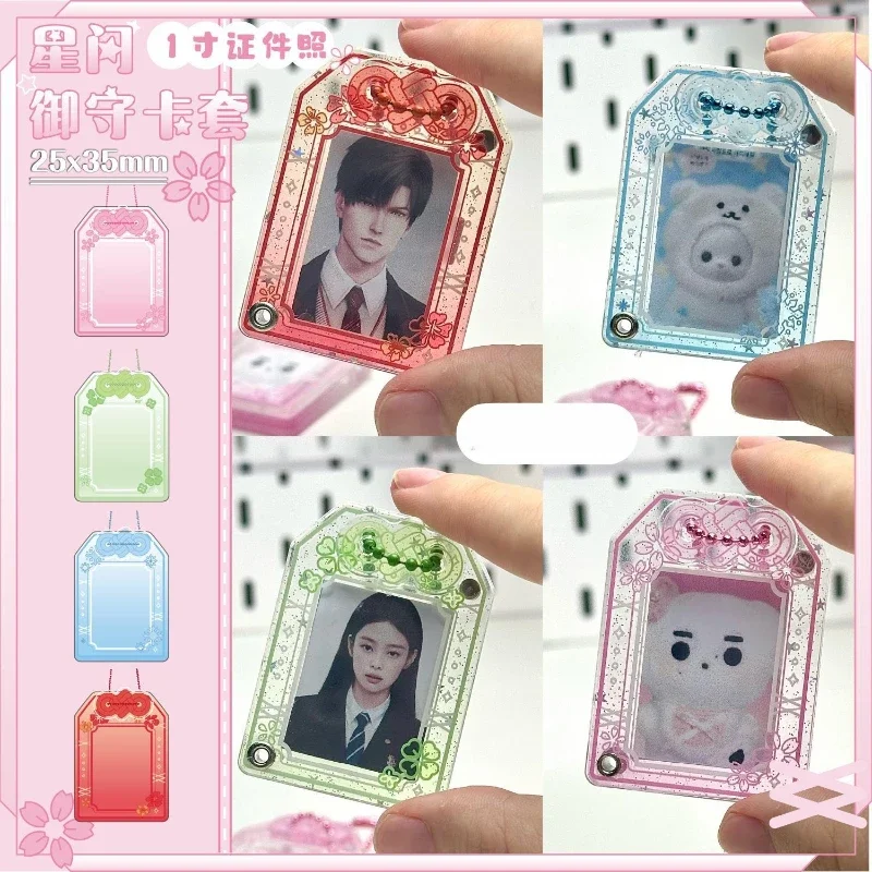 Acrylic Photo Frame Holder 25x35mm 1 Inch Card Slot Magnetic Photo Case for Anime Badges Display Japan-style Luck Charm
