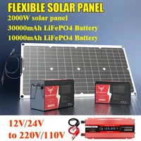 Kit solaire hors réseau complet 2000W avec contrôleur 100A, onduleur 110V 220V et batterie LiFePO4 10AH 30AH pour maison/camping-car/camping 4