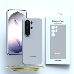 High - Quality Soft Silicone Shockproof Phone Case with Protective Shell & Box - S26Ultra (Gray)