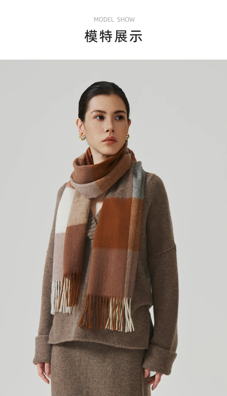 2024 New 100% Wool Scarf Winter Premium Plaid Shawl Versatile Simple Tassel Bib (30 Free Customized Embroidery Logo)