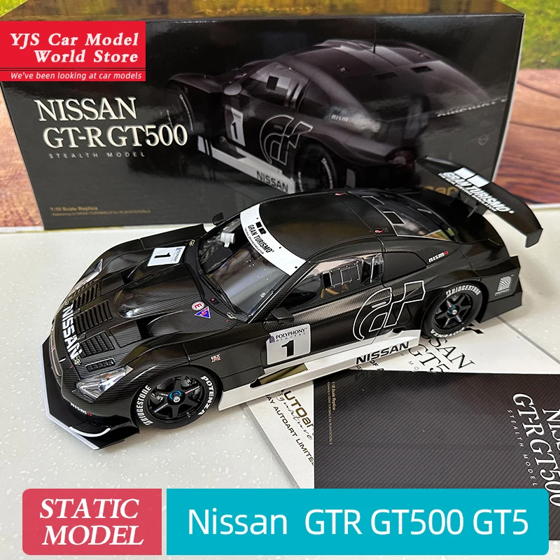AUTOart 1:18 GTR GT500 GT5 Racing game version Car model Car