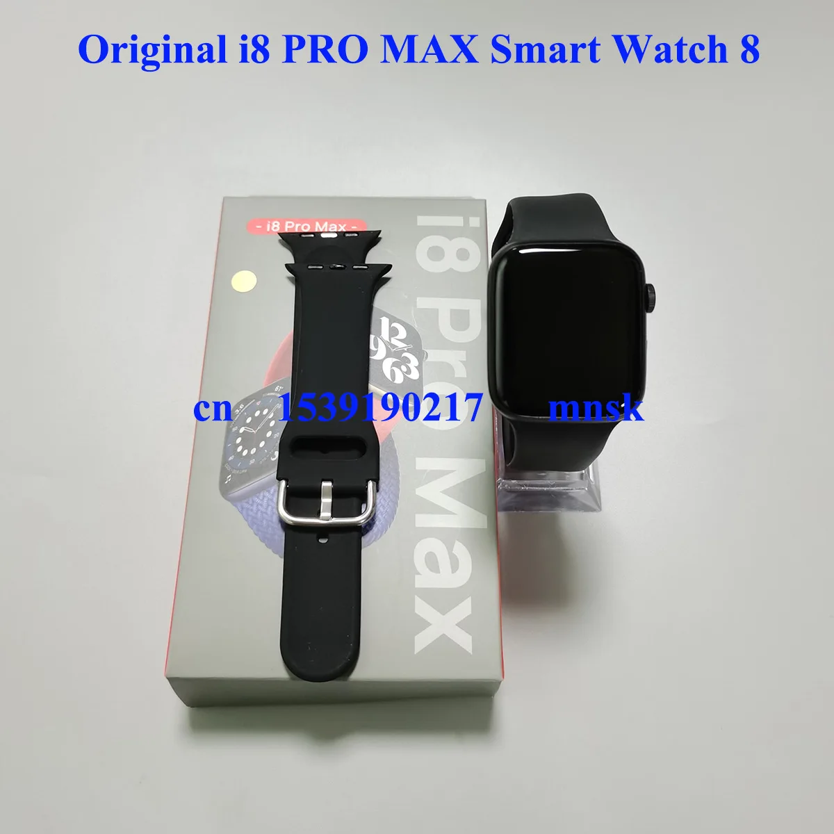 18 pro max smart watch Clearance