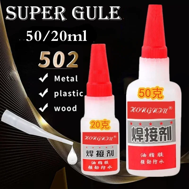 20/50ml Multipurpose Adhesive for Office Tools, Super Strong Universal
