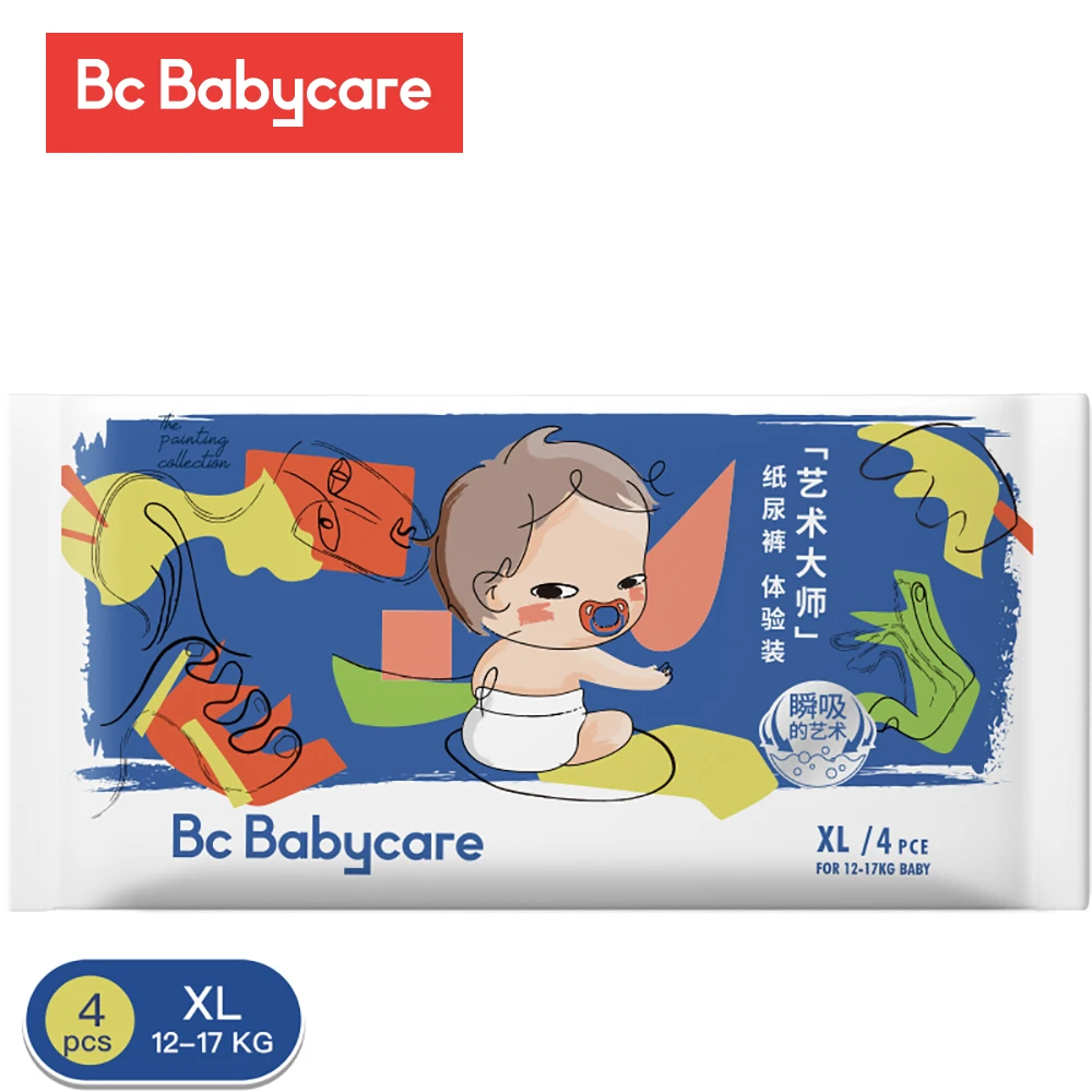 Bc Babycare XL  4pcs Disposable Diaper Taped Breathable Ultra-soft Dry Absorbent Diaper for Children 12-17KG