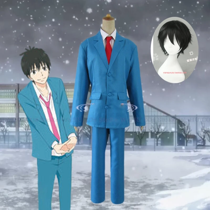 - Kimi ni Todoke Store