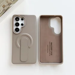 Magnetic PU Leather Luxury Shockproof Phone Case with Adjustable Ring and Creative Bracket - Galaxy S25 Ultra (Taupe)