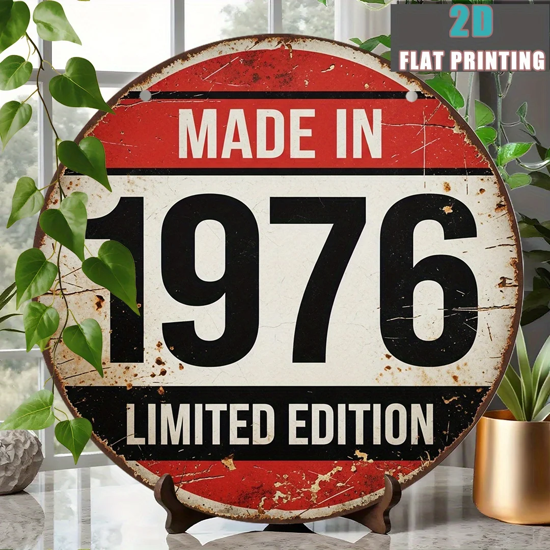 2D 플랫 - 1개 1976 빈티지 나무 간판 |   2D 평판 인쇄, 내구성 있는 벽걸이, 가정, 바, 클럽 장식, 수집가 선물에 이상적
