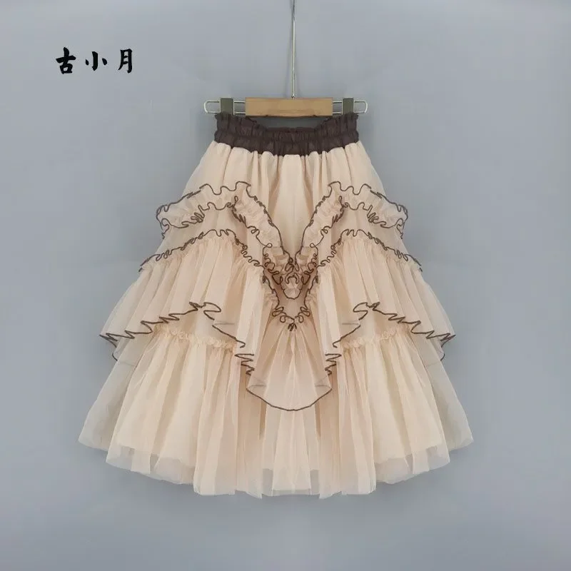 

Brand New Girls Kids Fashion Lace Ruffles Cake Long Skirts Spring Autumn Summer Elegant Birthday Party Skirt Children Clothes