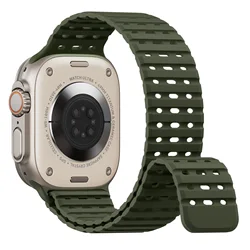 Magnetic Silicone Strap Bracelet - 49MM Ultra 3 2 1 (Army Green)