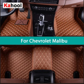 CUSTOM MALIBU FLOOR MATS 1