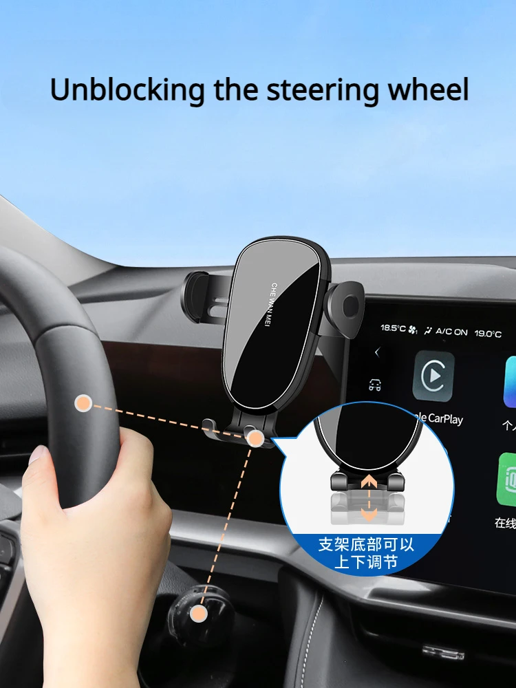 포드 몬데오 2022 2023 2024용 차량용 휴대폰 거치대 GPS 내비게이션 거치..