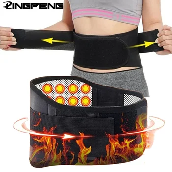 20 Magnets Adjustable Self-heating Magnetic Therapy Back And Waist Support Belt, Waist Massage Belt Sports Support Belt
