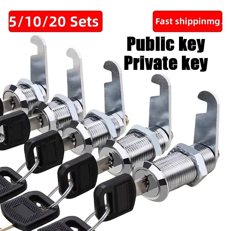 Drawer Lock Cabinet Lock Mail Box Locker Cam Lock Cupboard Door Tongue 5/10Sets With 2 Key Furniture Hardware cabinet door lock drawer lock