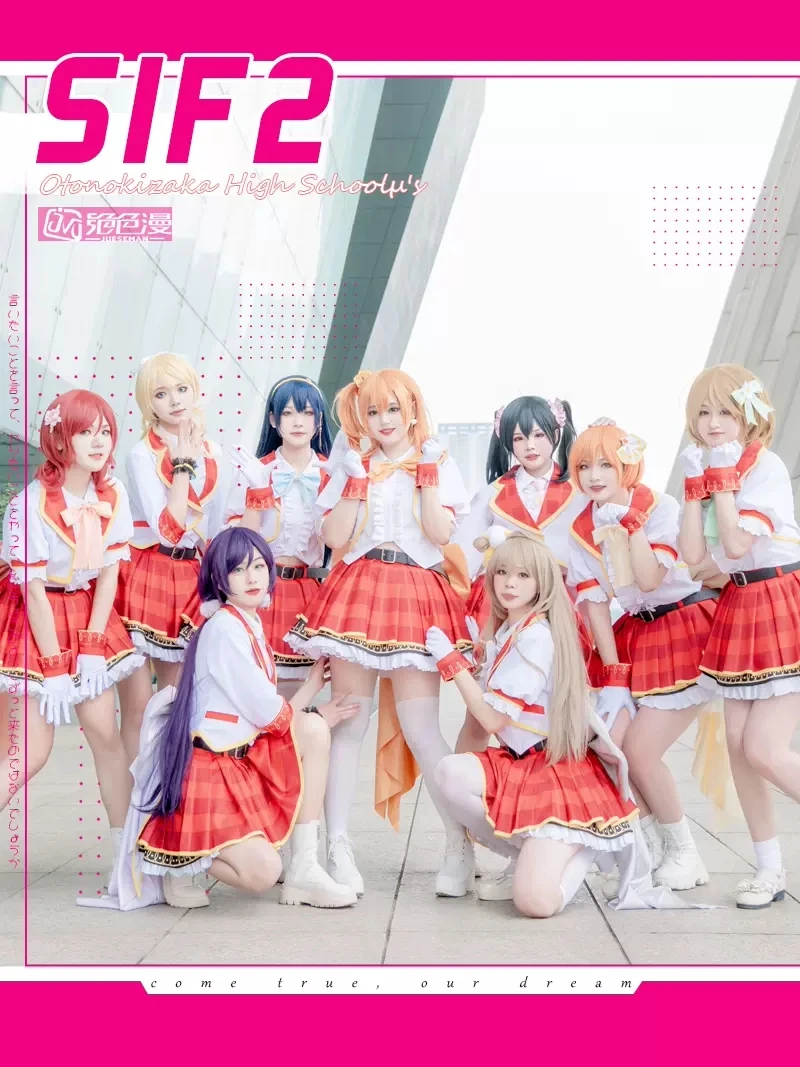 

Косплей Костюм Аниме LoveLive SIF2 милое платье Idols SJ для косплея
