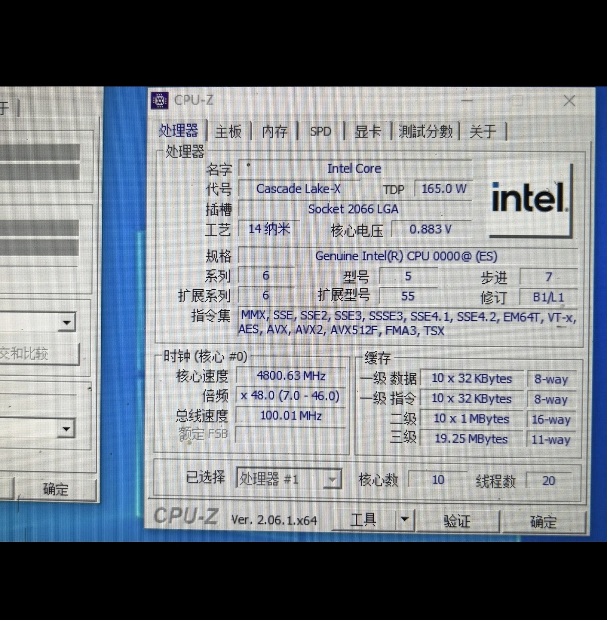 ھ i9-10900X QSFL QSTZ ES μ, X299 ũž  i9 10900X , 10 ھ, 20 , 3.7Ghz, 19.25MB, 165W CPU, LGA2066
