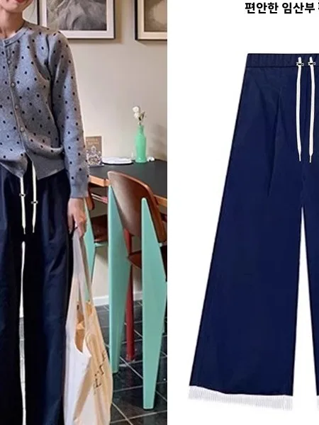 임산부 바지 캐주얼 드로스트링 여성용 아우터 봄 가을 와이드 레그 스트레이트 컷 롱 팬츠 편안한 면 폴리에스터