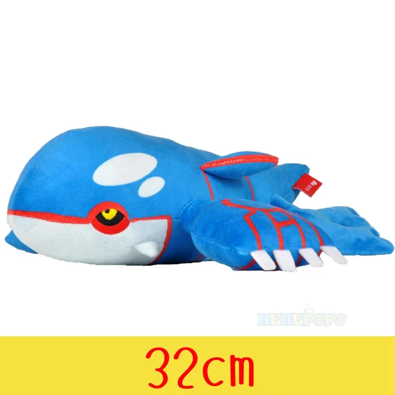 thumbnail image 1 of 40 estilos de peluche de Pokémon Charmander Squirtle Pikachu de peluche Bulbasaur Anime Peluche de animal de peluche Muñeco de Pokémon Regalo para niños, 1 of 5