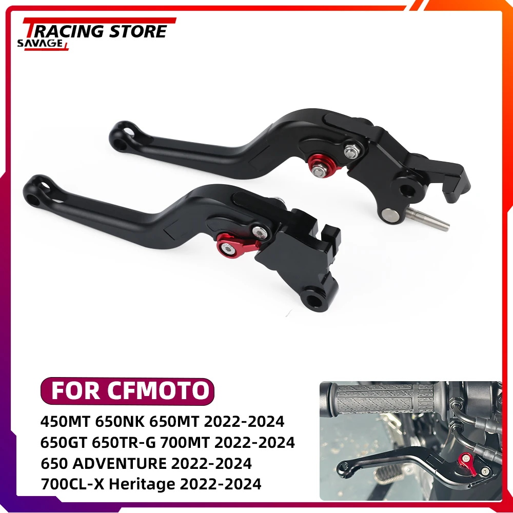 

2024 450MT 650MT 700MT Motorcycle CNC Brake Clutch Levers Handles Adjustable For CFMOTO 650NK 650GT 650TRG 700CLX Handle Control