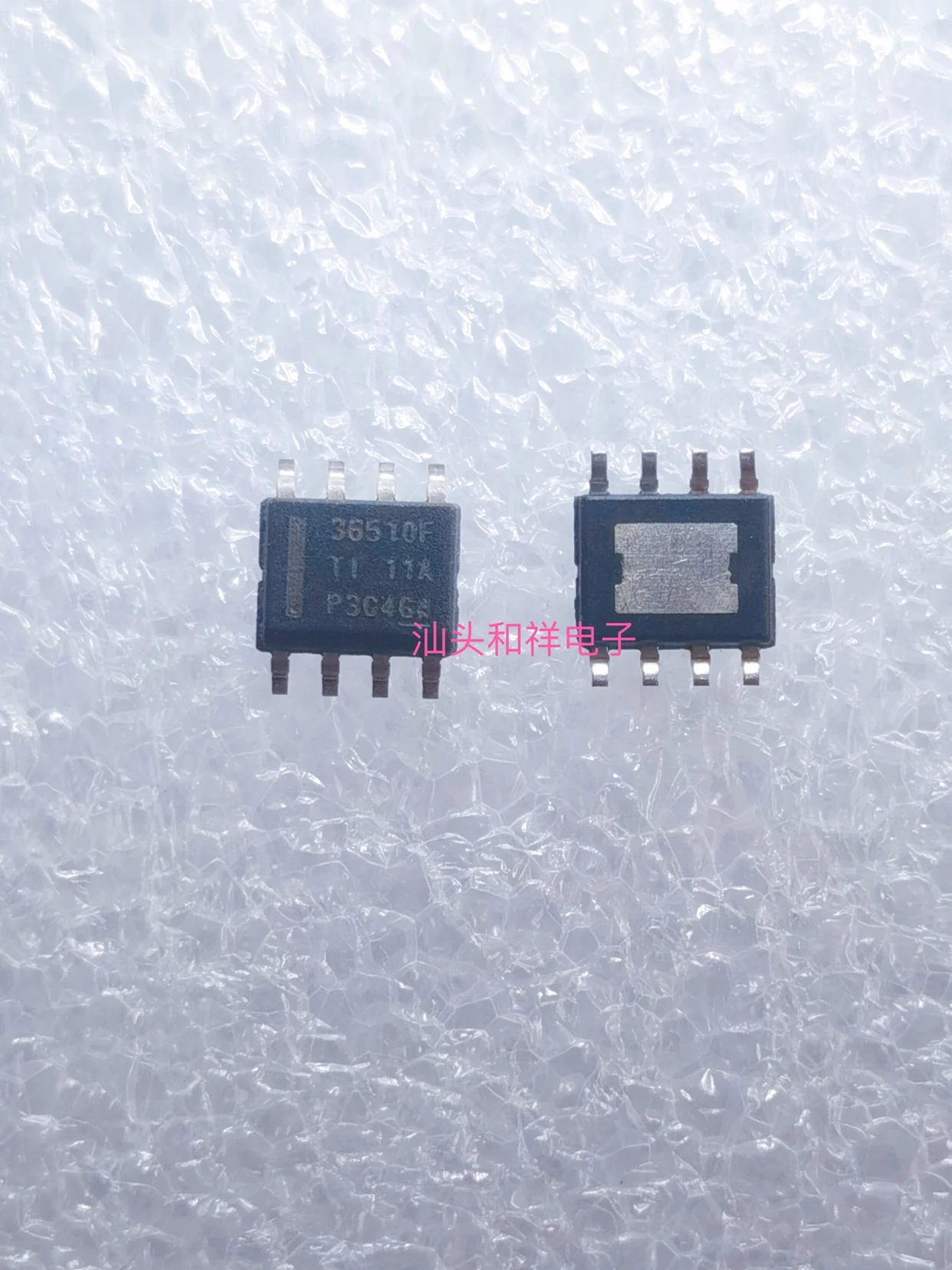 

Free shipping LMR36510FADDAR LMR36510ADDAR LMR36510 IC 10PCS