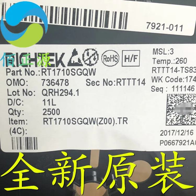 

10 шт. Оригинальный Новый RT1710SGQW RT1710SG SMD WDFN-8