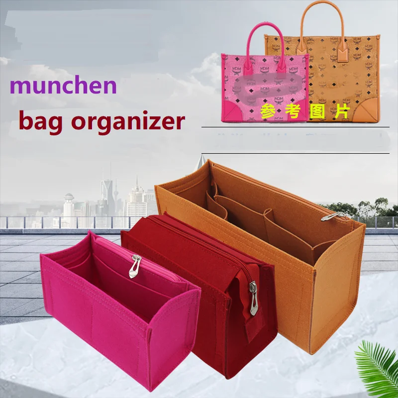 【Soft and Light】Bag Organizer Insert For MCM Munchen Tote Organiser Divider Shaper Protector Compartment Inner