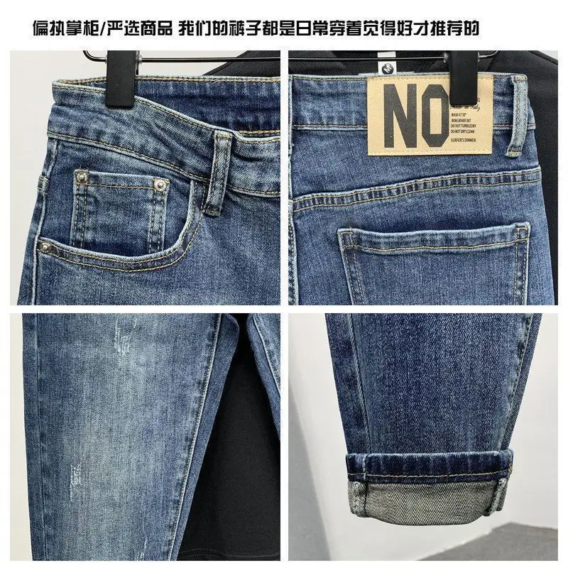 High Quality Fashion Luxury Harajuku Spring and Autumn Casual Blue Slim Jeans for Men New Pencil Pants Design 2024 Denim Jeans 3