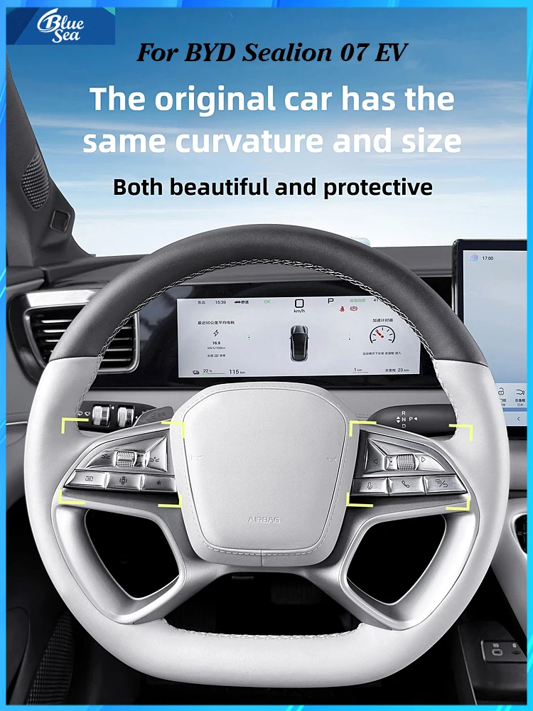 For BYD Sealion 07 EV Car Steering Wheel Dripping Glue Button Protective Sticker Car Interior Anti-scratch Button Cover Trim
