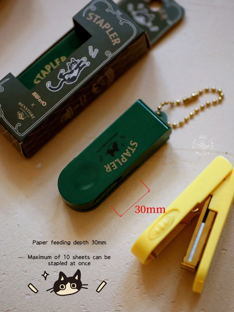 미니 귀여운 Protable 키 체인 스타일 스테이플러 레트로 휴대용 소형 바인딩 장치 교수형 장식 노트북 사무 용품