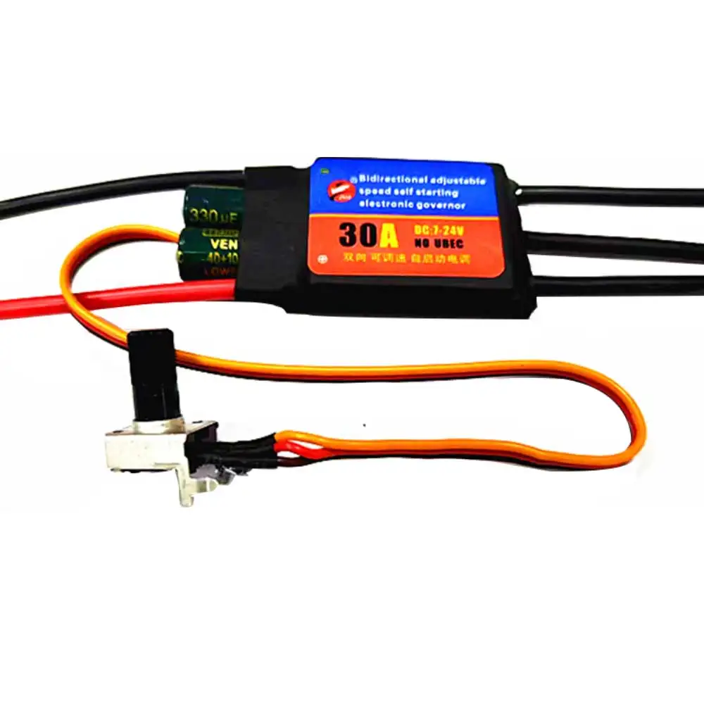 

2-6S 30A 60A ESC двунаправленный саморегулирующийся бесщеточный Электрический регулятор