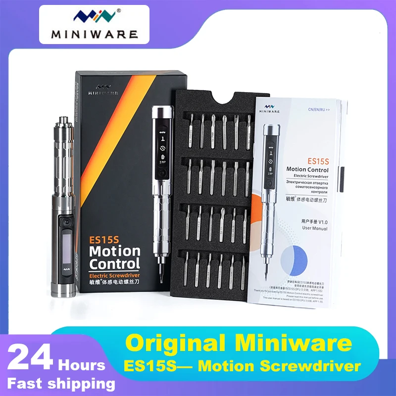Intelligent Motion Control Electric Screwdriver 24pcs 4mm Bit Set