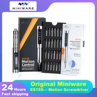 MINIWARE ES15S intelligent Motion Control Electric Screwdriver USB Chargeable Cordless Screwdriver 24pcs 4mm Bit Set LED lights 1