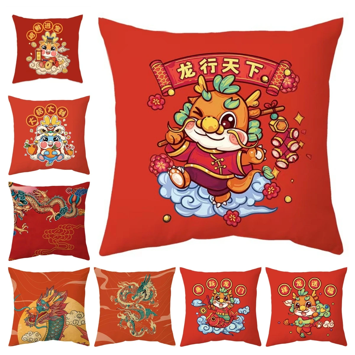 

40/45/50CM 2024 Chinese New Year Cushion Cover Year of The Dragon Pillows Case Decoration for Sofa Pillow Cases