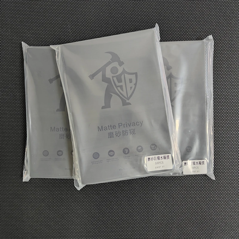 50pcs Anti-peep Matte Privacy Hydrogel Film Screen Protector For Intelligent Cutting Machine Universal Flexible Cutting Film