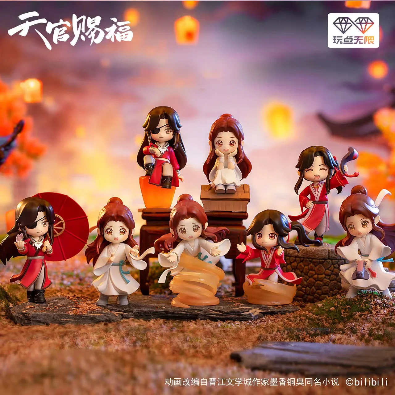 

Blind Box Heaven Official's Blessing Xie Lian Tian Guan Ci Fu Anime Figures Toys Guess Bag Garage Kit Doll Model Girls Gifts