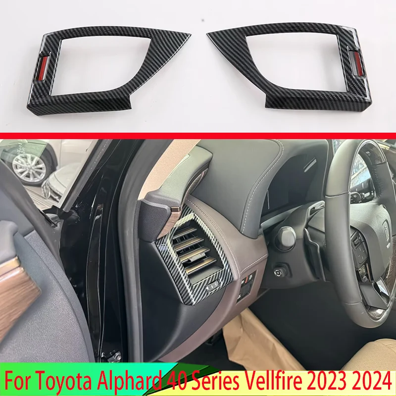Для Toyota Alphard 40 Series Vellfire 2023 2024 стильная углеродная волоконная решетка вентиляционного отверстия