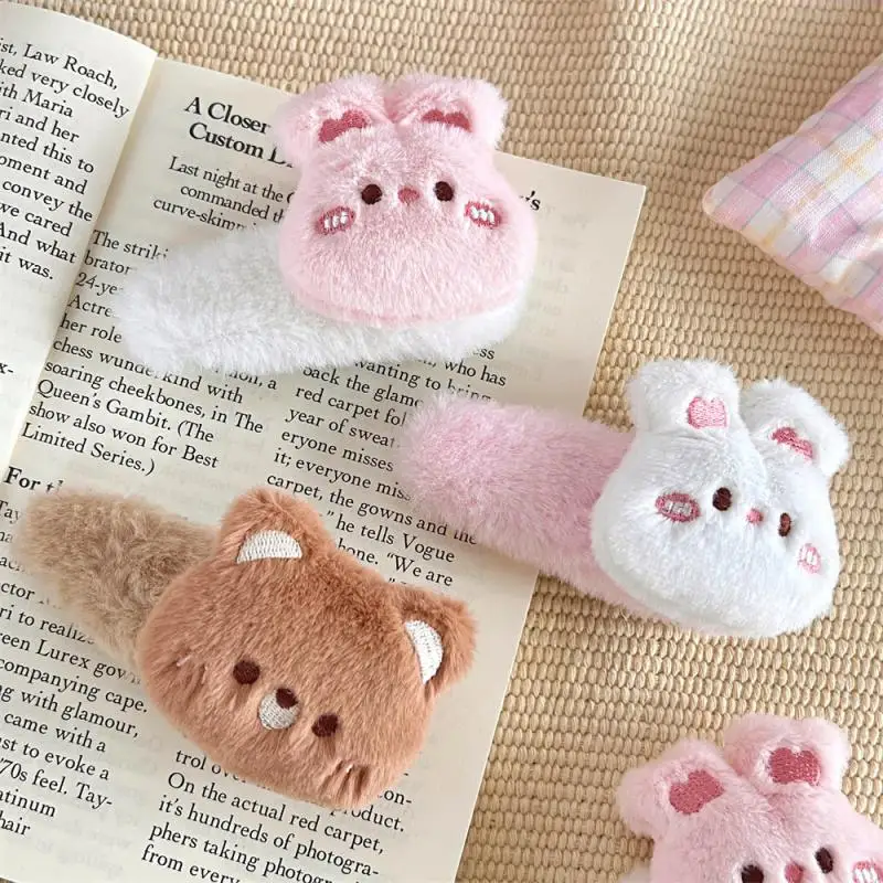 ヘアゴム　ベビーヘアクリップ　白うさぎ 白うさぎ】ベビーヘアクリップ ヘアゴム