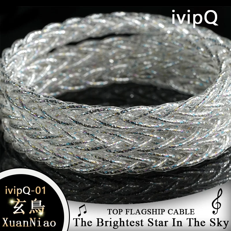 ivipQ-01 DIY フラッグシップイヤホンアップグレードケーブルマルチ