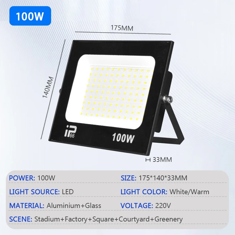 100W-White Light
