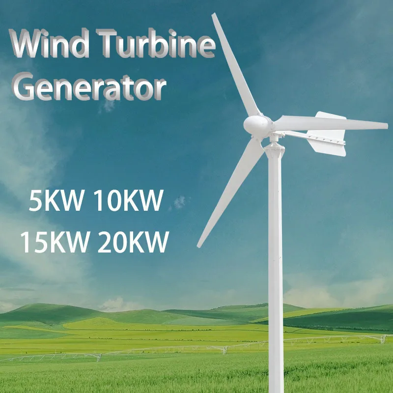 

5KW 10KW 15KW Windmill Turbine Generator Kit 6kw Power 3Blade 110V 240V 380V With MPPT Controller For Home Off Grid System