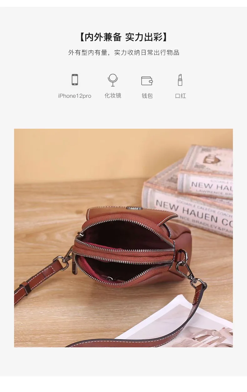 Women's Messenger Bag Genuine Cowhide Leather Shell Simple Casual Versatile Purse