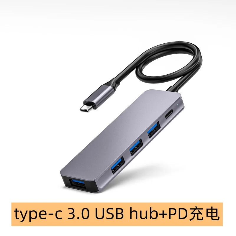 

Type-c docking station USB3.0hub computer mobile game PD charging fast charging five in one