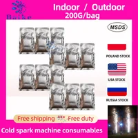 0 Tax 1-200Bags Cold Spark Consumable Powder MSDS Certification Composite Ti Powder 200g/bag for Cold Fountain Sparkler Ti 1