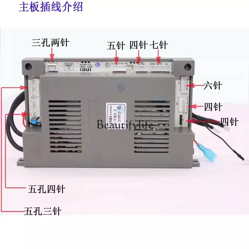 Slide image 56c6369f0738472484ba584382e6d592