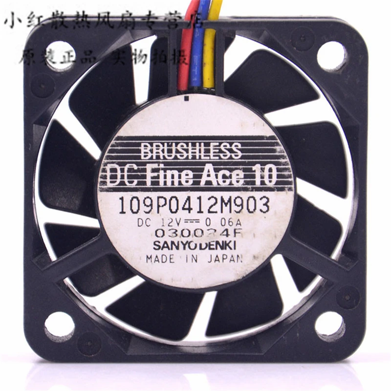 

Новый оригинальный 109P0412M903 4 см 12В 0.06A 4010 двухшарикоподшипниковый серверный шасси очень тихий охлаждающий вентилятор